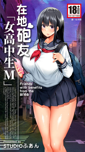妖精漫画在线阅读免费观看新番上线